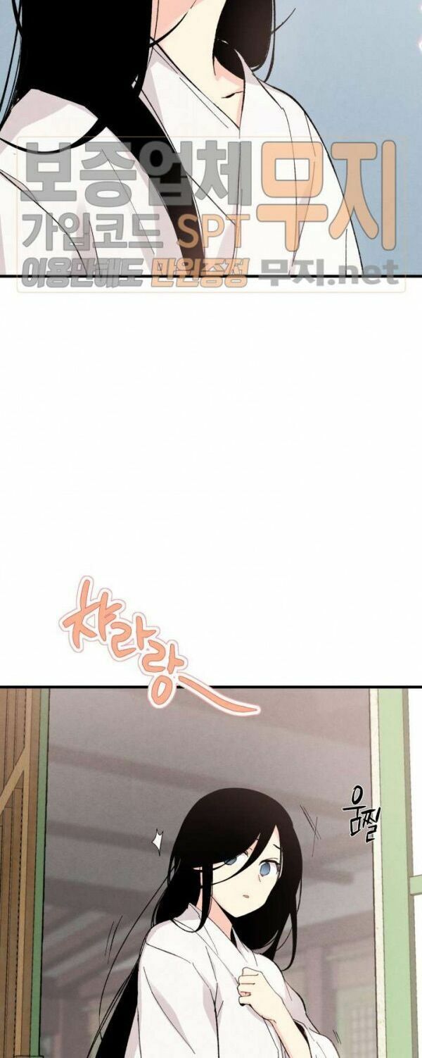 đọc truyện Phi Lôi Đạo Chương 21 ảnh 37 tại Thiên Thai Truyện