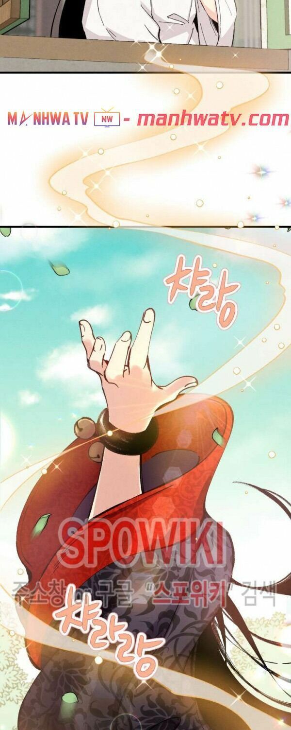 đọc truyện Phi Lôi Đạo Chương 21 ảnh 38 tại Thiên Thai Truyện