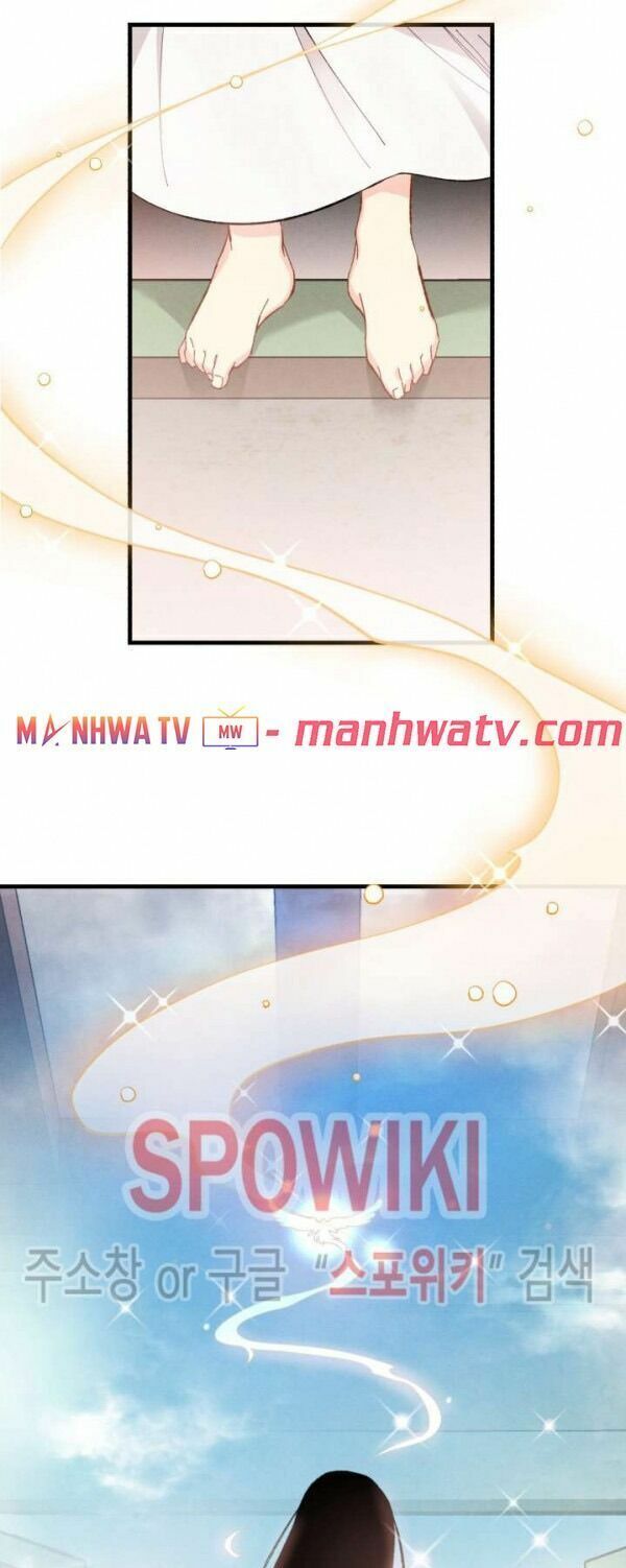 đọc truyện Phi Lôi Đạo Chương 21 ảnh 42 tại Thiên Thai Truyện