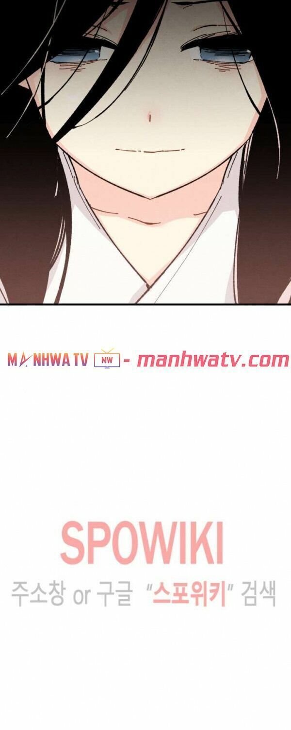 đọc truyện Phi Lôi Đạo Chương 21 ảnh 44 tại Thiên Thai Truyện