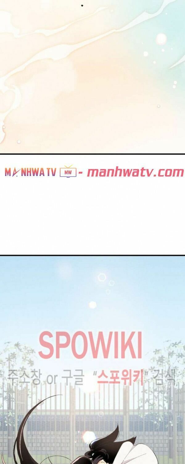 đọc truyện Phi Lôi Đạo Chương 21 ảnh 50 tại Thiên Thai Truyện