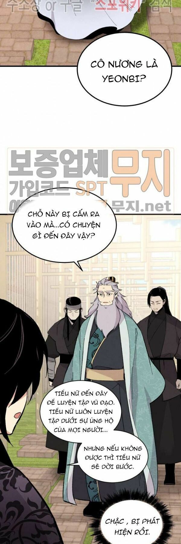 đọc truyện Phi Lôi Đạo Chương 21 ảnh 7 tại Thiên Thai Truyện