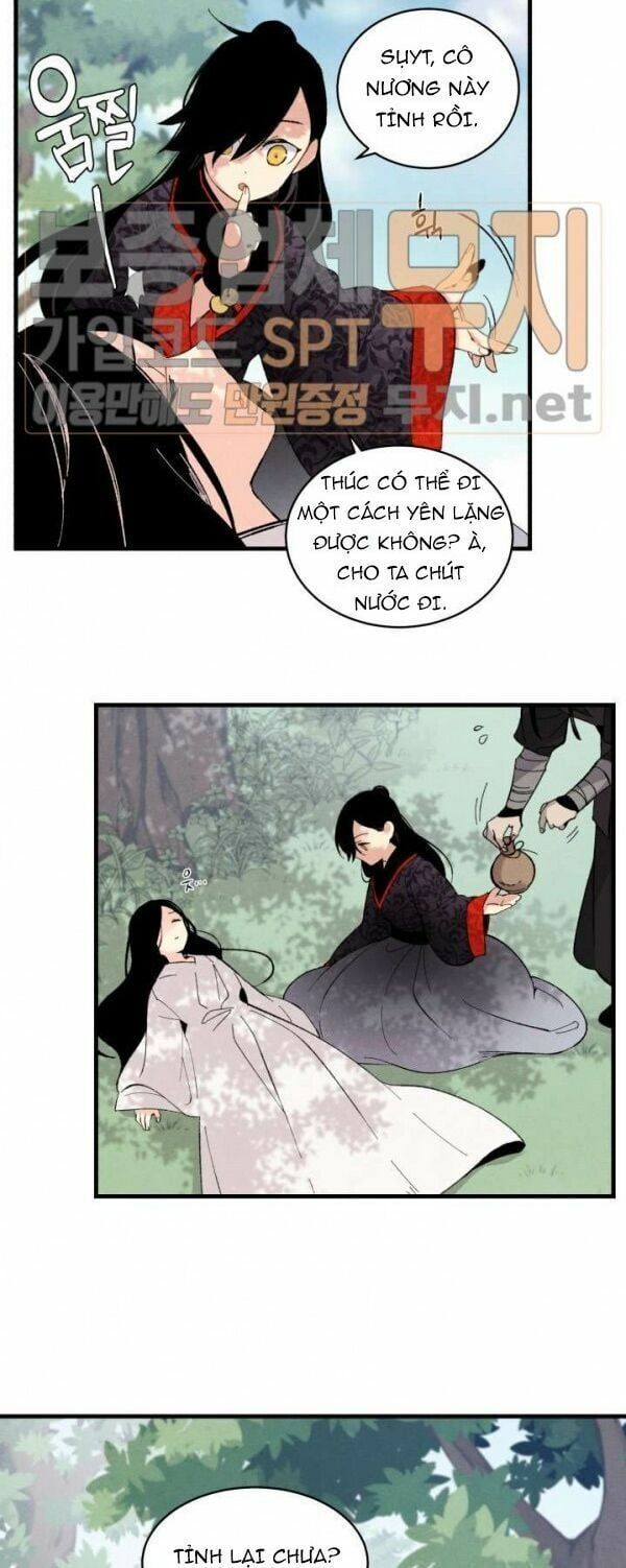 đọc truyện Phi Lôi Đạo Chương 21 ảnh 55 tại Thiên Thai Truyện