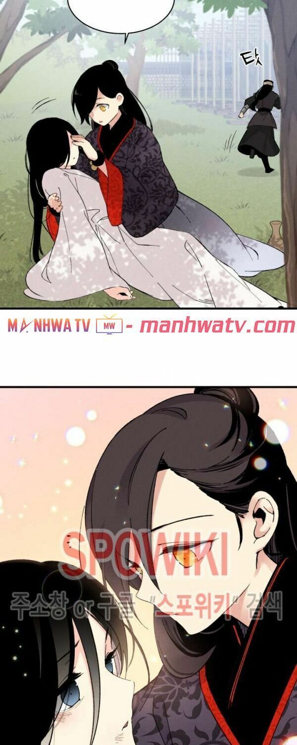 đọc truyện Phi Lôi Đạo Chương 21 ảnh 56 tại Thiên Thai Truyện