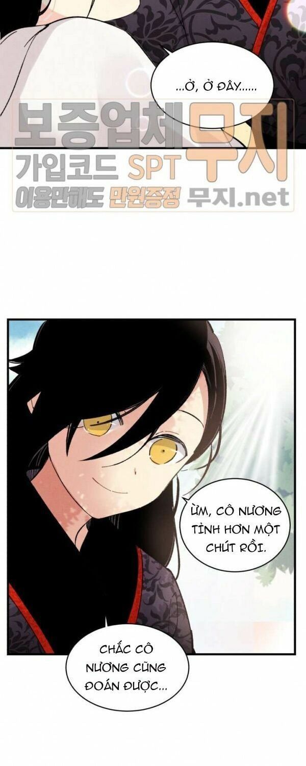 đọc truyện Phi Lôi Đạo Chương 21 ảnh 57 tại Thiên Thai Truyện