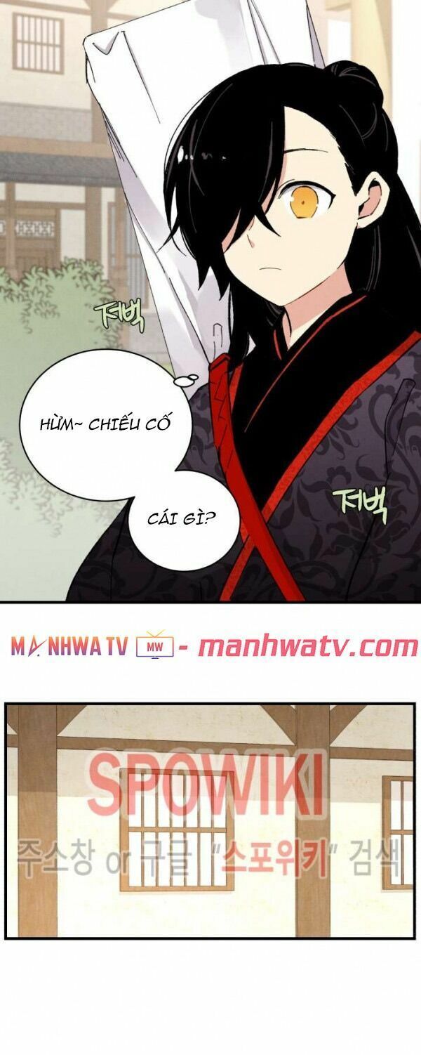 đọc truyện Phi Lôi Đạo Chương 21 ảnh 10 tại Thiên Thai Truyện