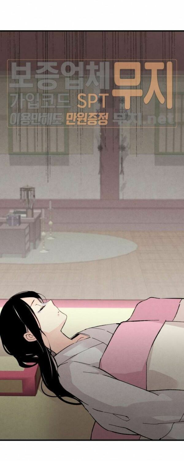 đọc truyện Phi Lôi Đạo Chương 21 ảnh 11 tại Thiên Thai Truyện