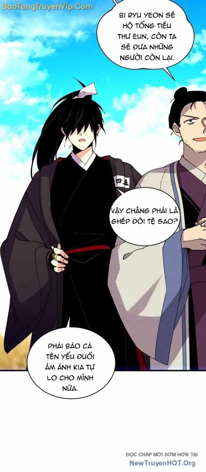 đọc truyện Phi Lôi Đạo Chương 210.1 ảnh 45 tại Thiên Thai Truyện