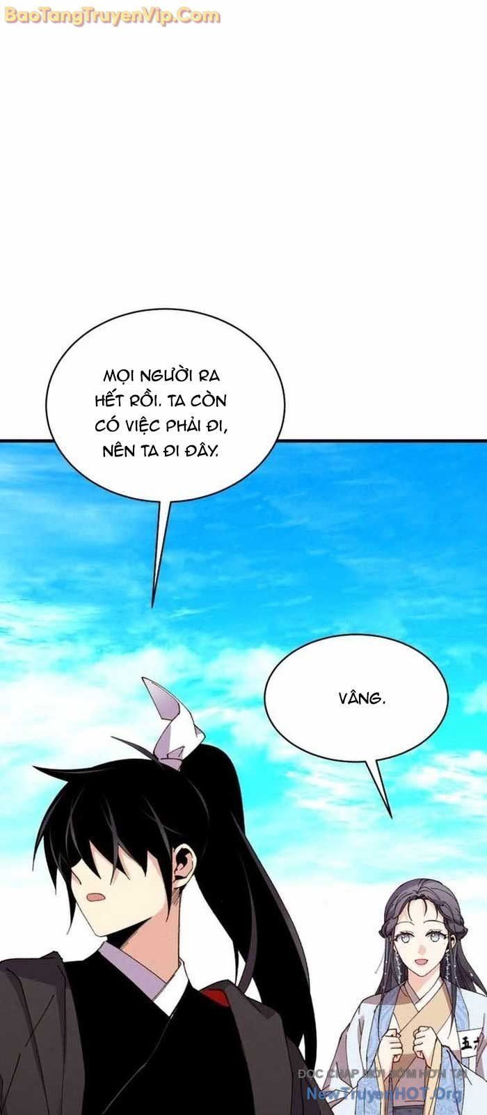 đọc truyện Phi Lôi Đạo Chương 210.1 ảnh 72 tại Thiên Thai Truyện