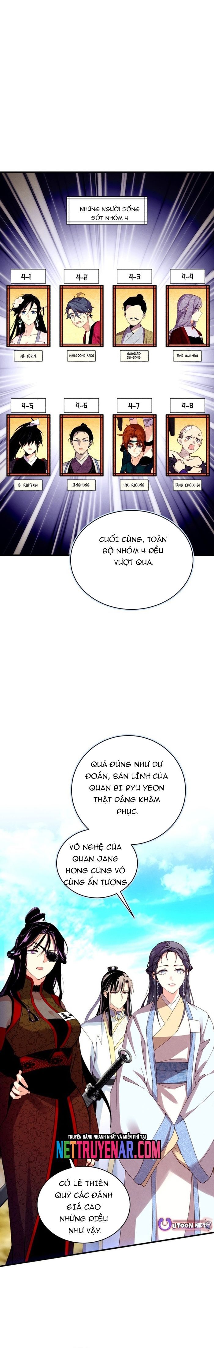 đọc truyện Phi Lôi Đạo Chương 210 ảnh 12 tại Thiên Thai Truyện