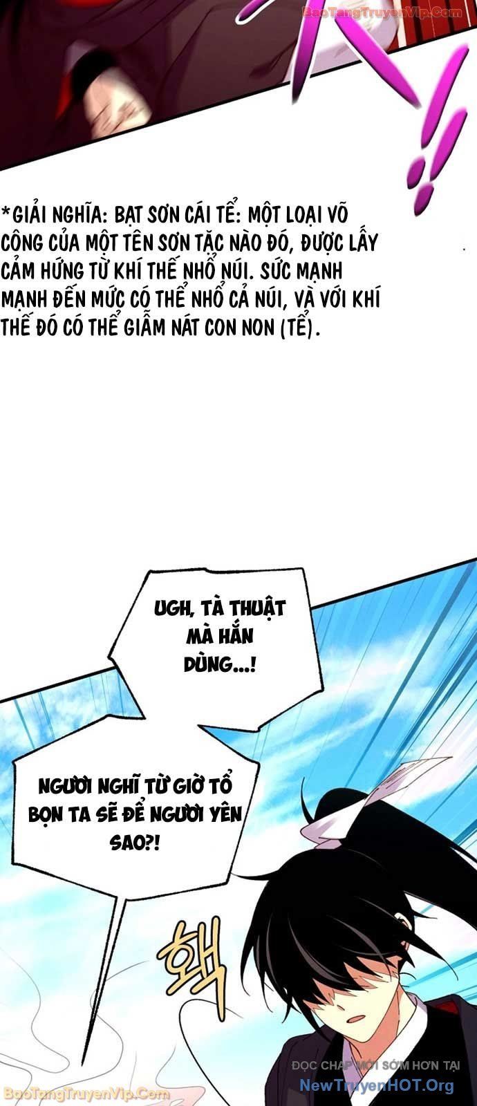 đọc truyện Phi Lôi Đạo Chương 211 ảnh 15 tại Thiên Thai Truyện