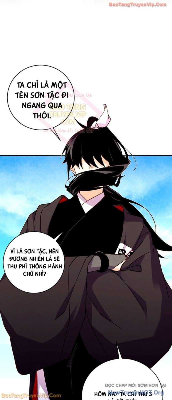 đọc truyện Phi Lôi Đạo Chương 211 ảnh 6 tại Thiên Thai Truyện