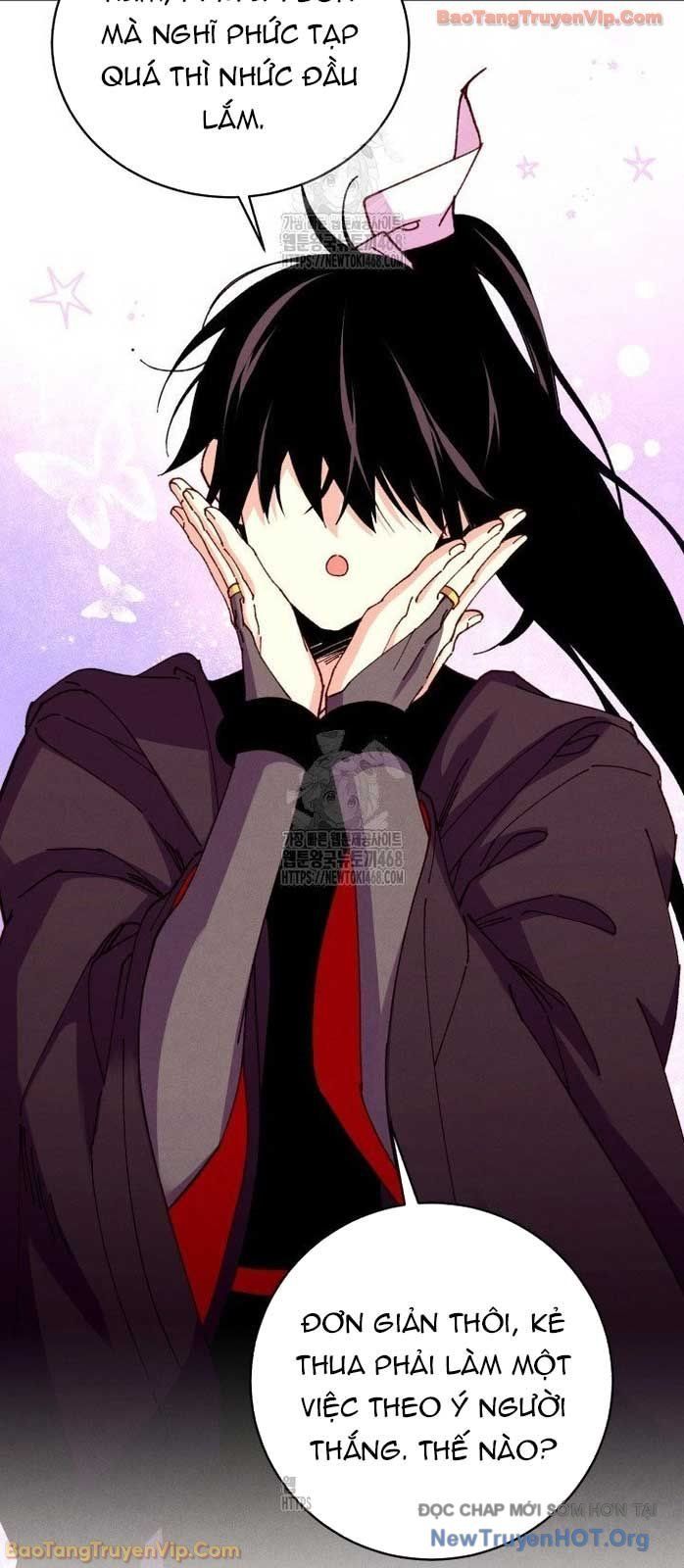 đọc truyện Phi Lôi Đạo Chương 212 ảnh 20 tại Thiên Thai Truyện