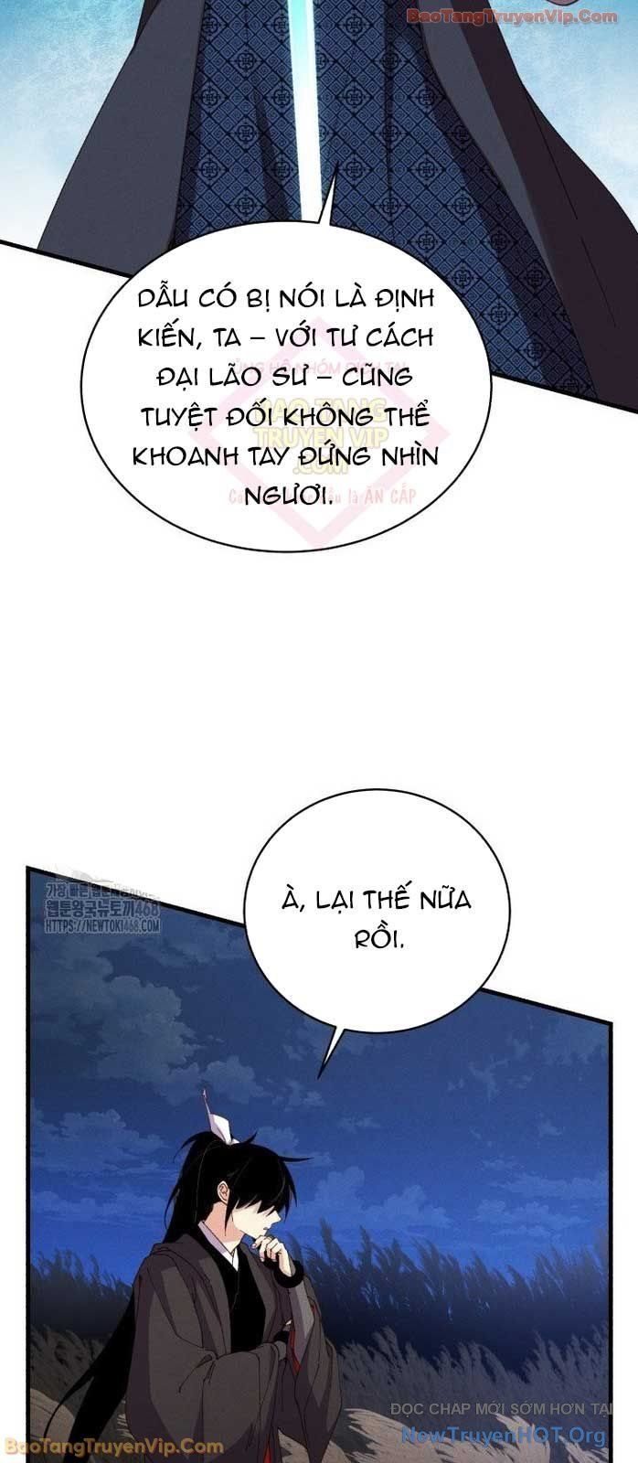 đọc truyện Phi Lôi Đạo Chương 212 ảnh 53 tại Thiên Thai Truyện