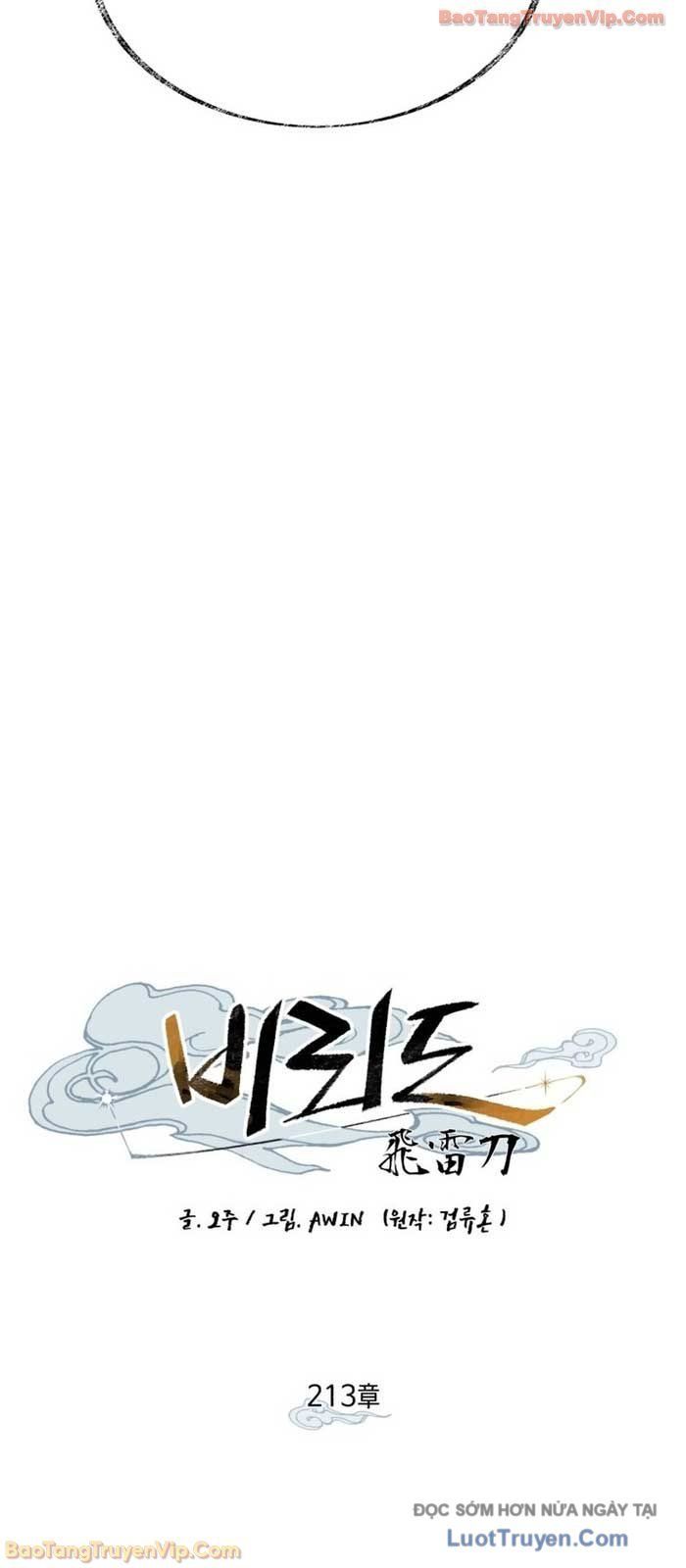 đọc truyện Phi Lôi Đạo Chương 213 ảnh 41 tại Thiên Thai Truyện