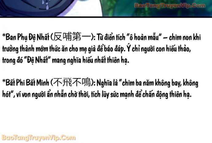 đọc truyện Phi Lôi Đạo Chương 214 ảnh 39 tại Thiên Thai Truyện