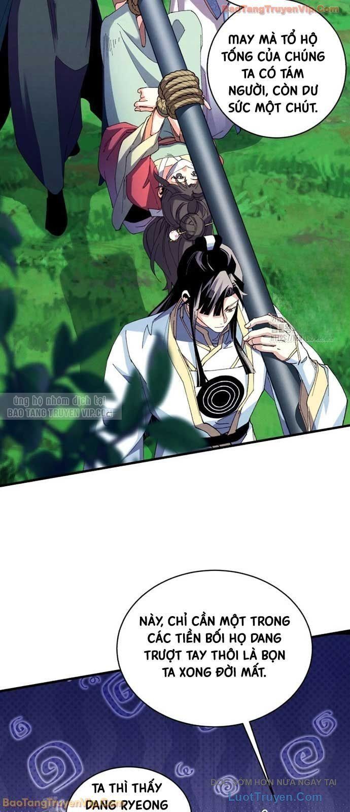 đọc truyện Phi Lôi Đạo Chương 214 ảnh 51 tại Thiên Thai Truyện