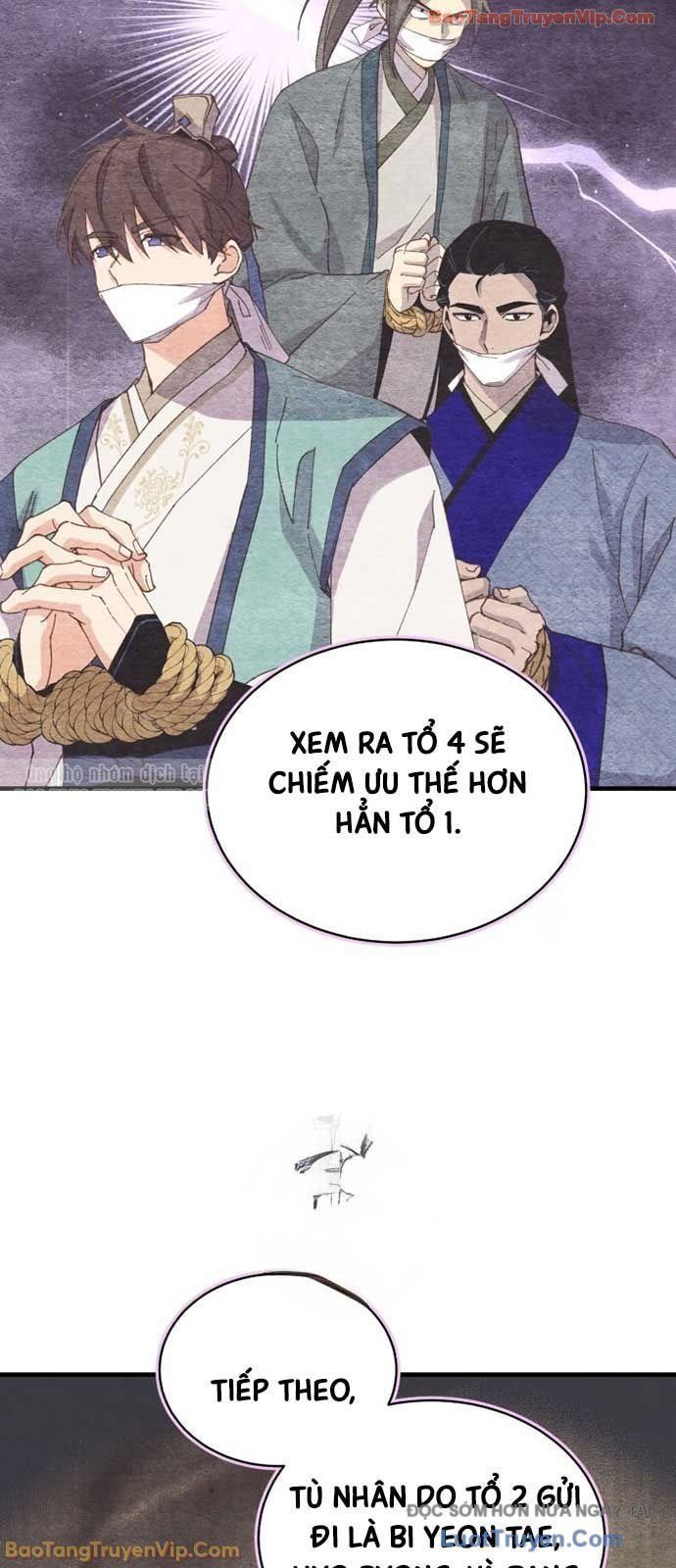 đọc truyện Phi Lôi Đạo Chương 214 ảnh 56 tại Thiên Thai Truyện