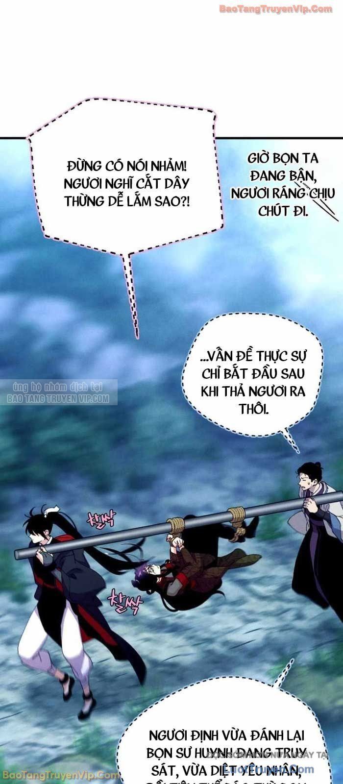 đọc truyện Phi Lôi Đạo Chương 215 ảnh 43 tại Thiên Thai Truyện