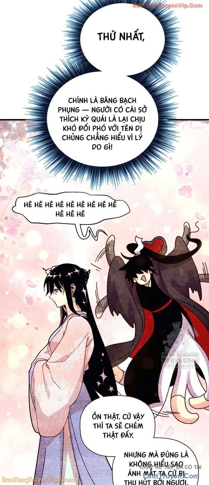 đọc truyện Phi Lôi Đạo Chương 217 ảnh 48 tại Thiên Thai Truyện