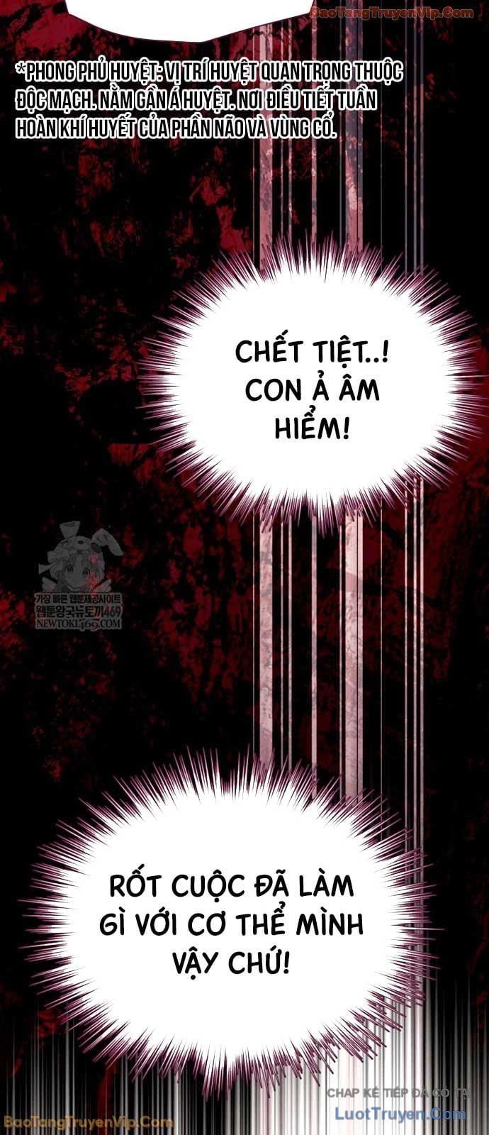 đọc truyện Phi Lôi Đạo Chương 217 ảnh 73 tại Thiên Thai Truyện