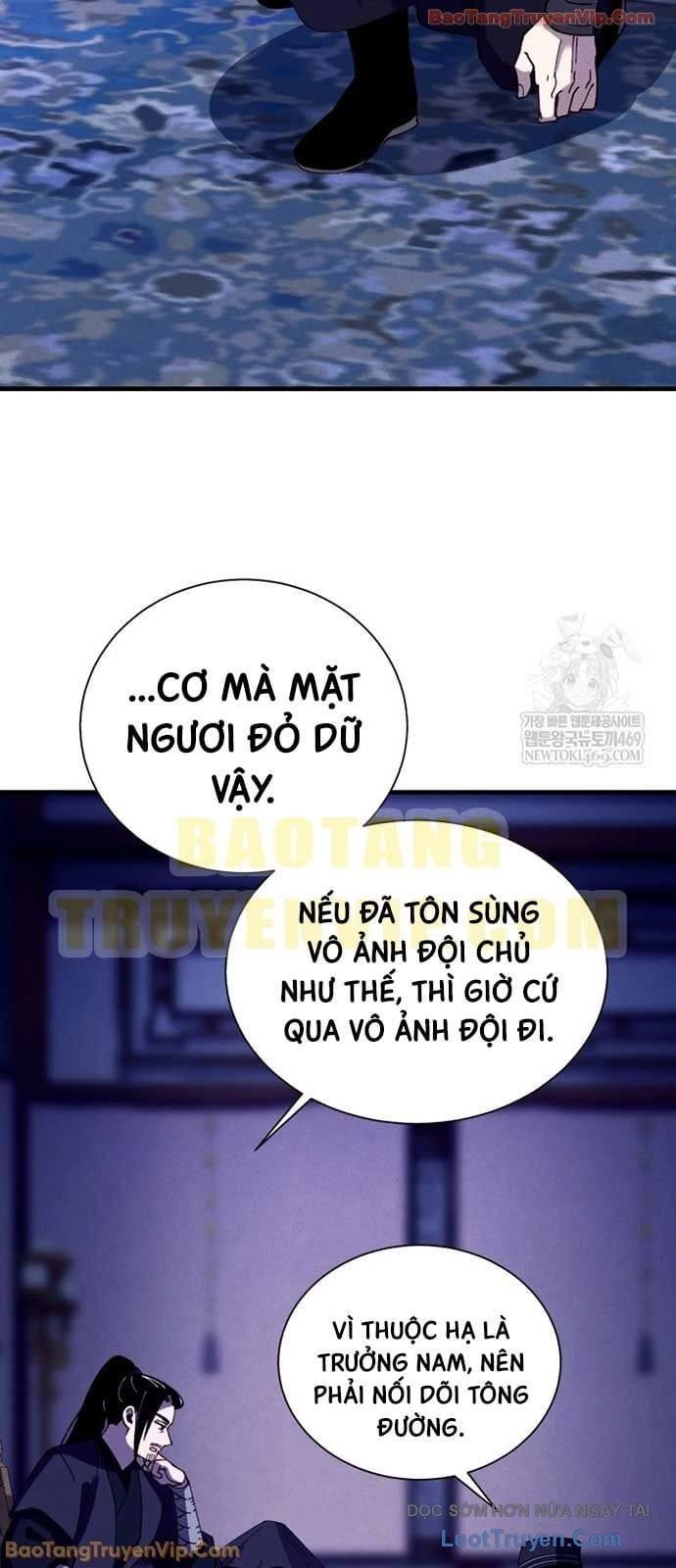 đọc truyện Phi Lôi Đạo Chương 218 ảnh 9 tại Thiên Thai Truyện