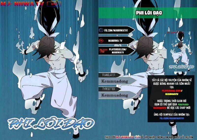 đọc truyện Phi Lôi Đạo Chương 22 ảnh 3 tại Thiên Thai Truyện