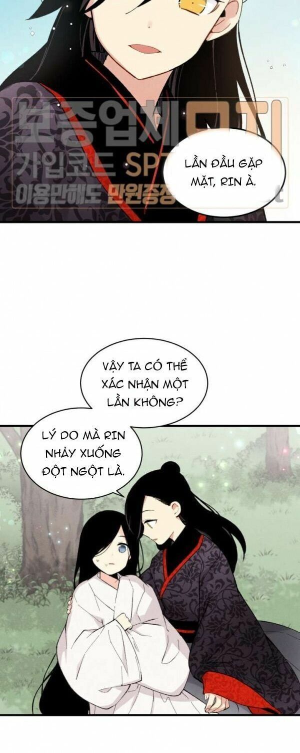 đọc truyện Phi Lôi Đạo Chương 22 ảnh 19 tại Thiên Thai Truyện