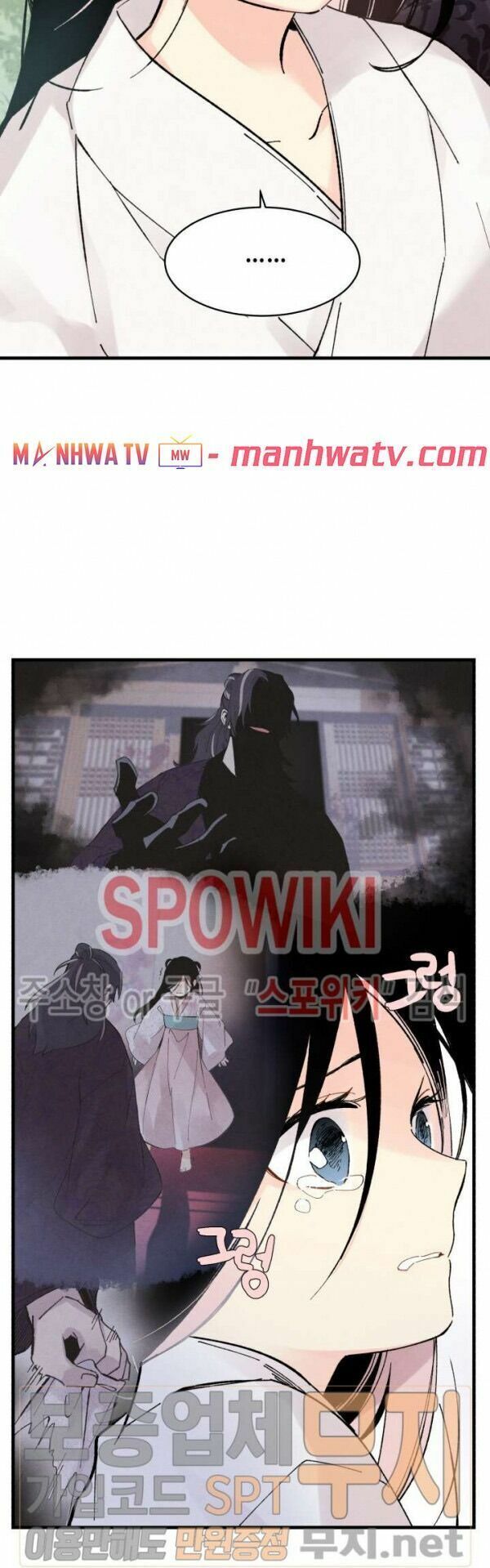 đọc truyện Phi Lôi Đạo Chương 22 ảnh 22 tại Thiên Thai Truyện