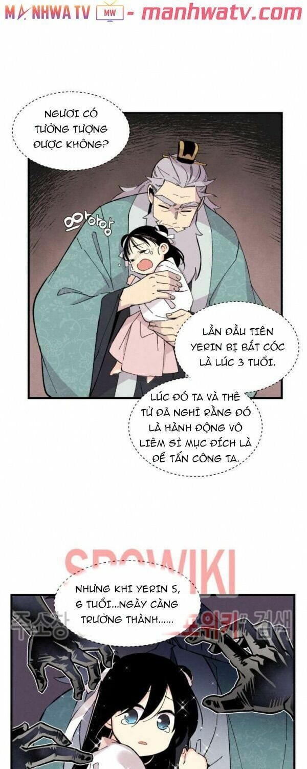 đọc truyện Phi Lôi Đạo Chương 22 ảnh 28 tại Thiên Thai Truyện