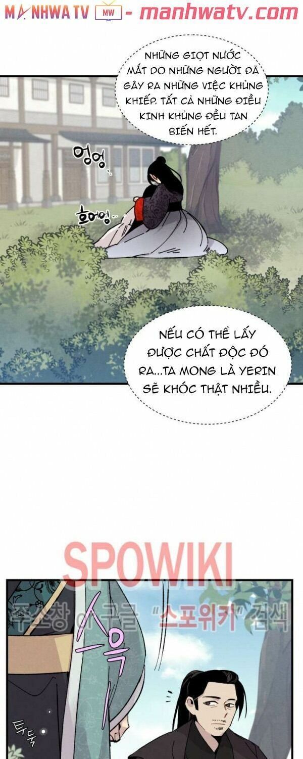 đọc truyện Phi Lôi Đạo Chương 22 ảnh 34 tại Thiên Thai Truyện