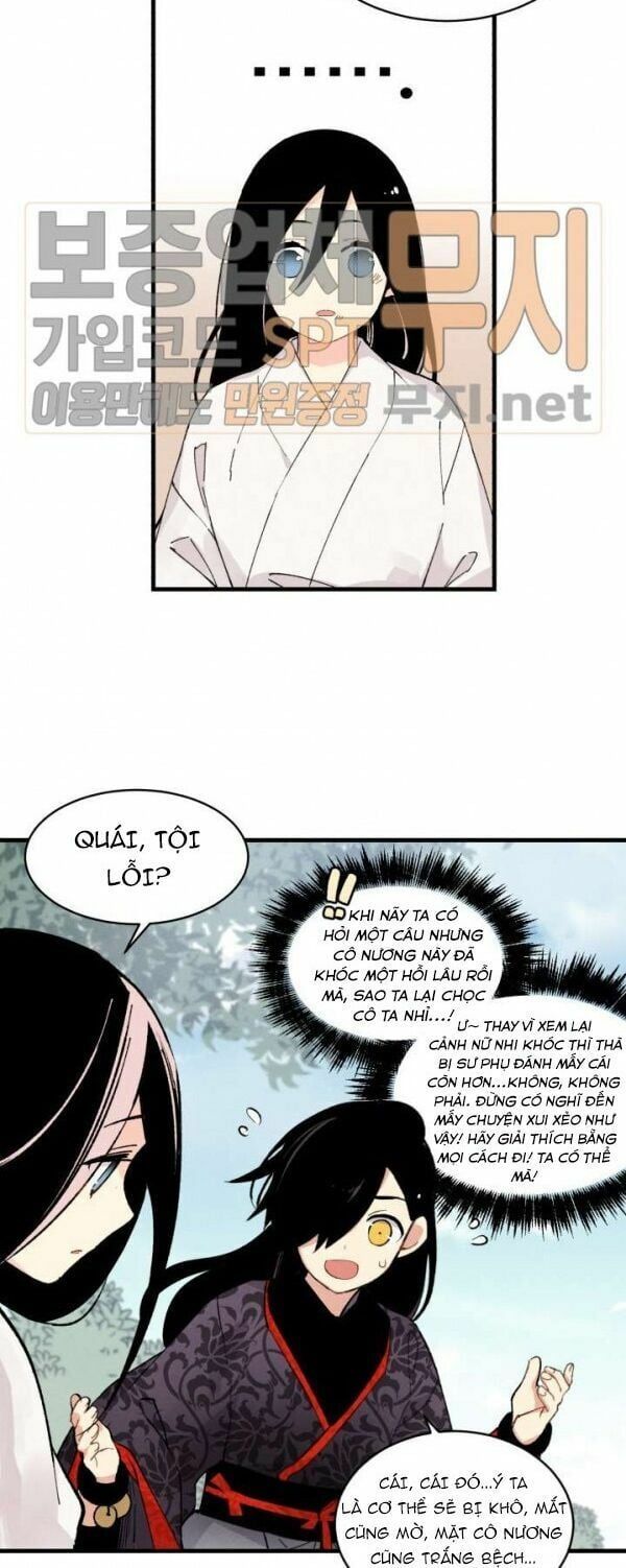 đọc truyện Phi Lôi Đạo Chương 22 ảnh 41 tại Thiên Thai Truyện