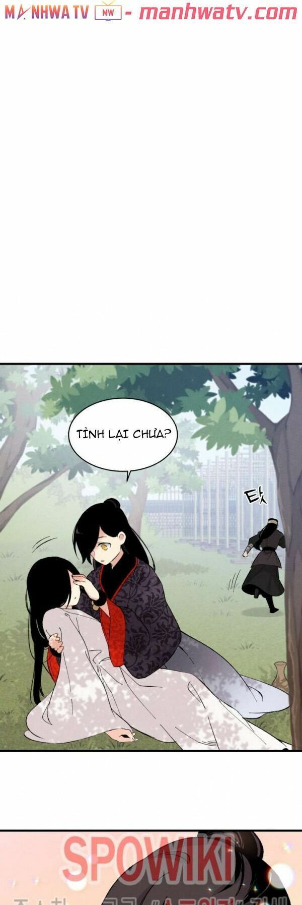 đọc truyện Phi Lôi Đạo Chương 22 ảnh 6 tại Thiên Thai Truyện