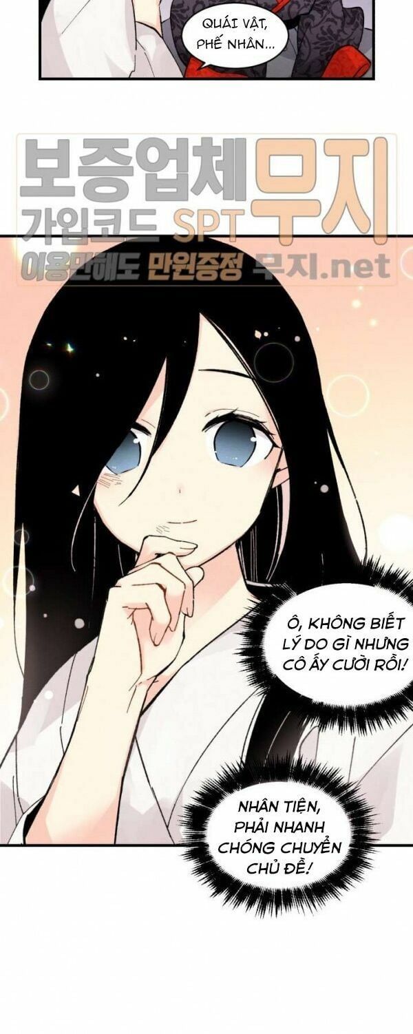 đọc truyện Phi Lôi Đạo Chương 22 ảnh 43 tại Thiên Thai Truyện