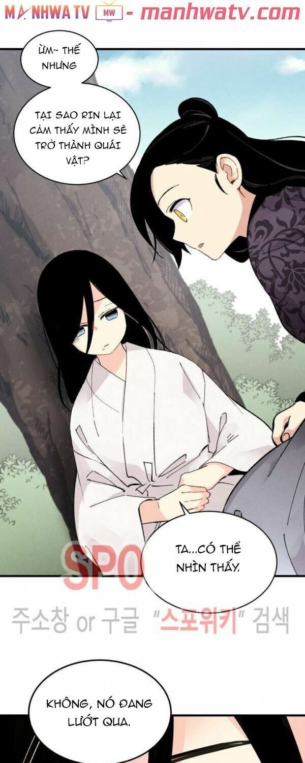 đọc truyện Phi Lôi Đạo Chương 22 ảnh 44 tại Thiên Thai Truyện