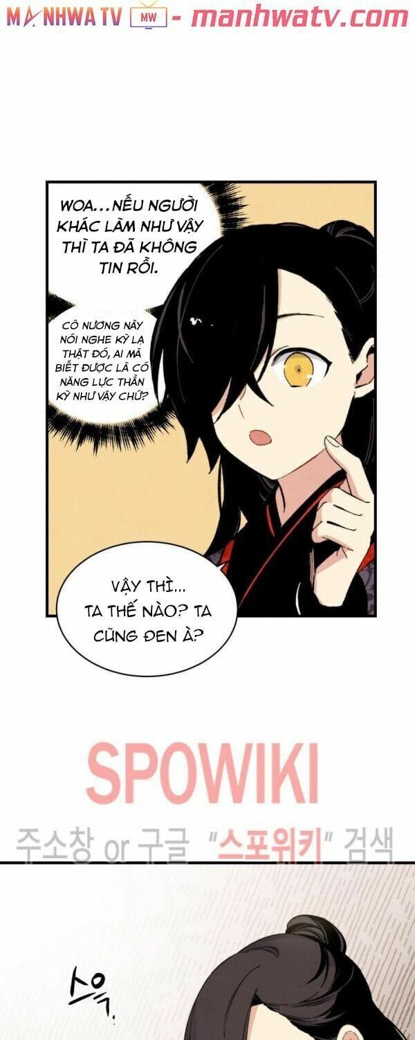 đọc truyện Phi Lôi Đạo Chương 22 ảnh 46 tại Thiên Thai Truyện