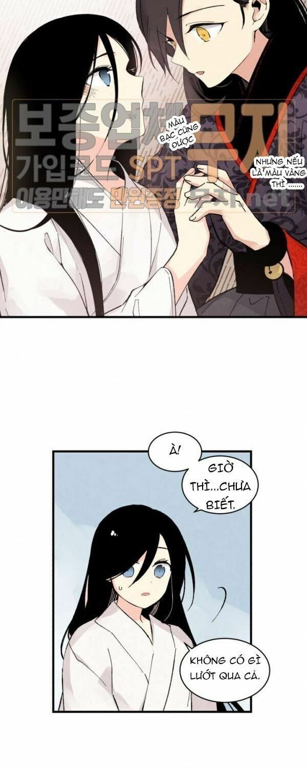 đọc truyện Phi Lôi Đạo Chương 22 ảnh 47 tại Thiên Thai Truyện