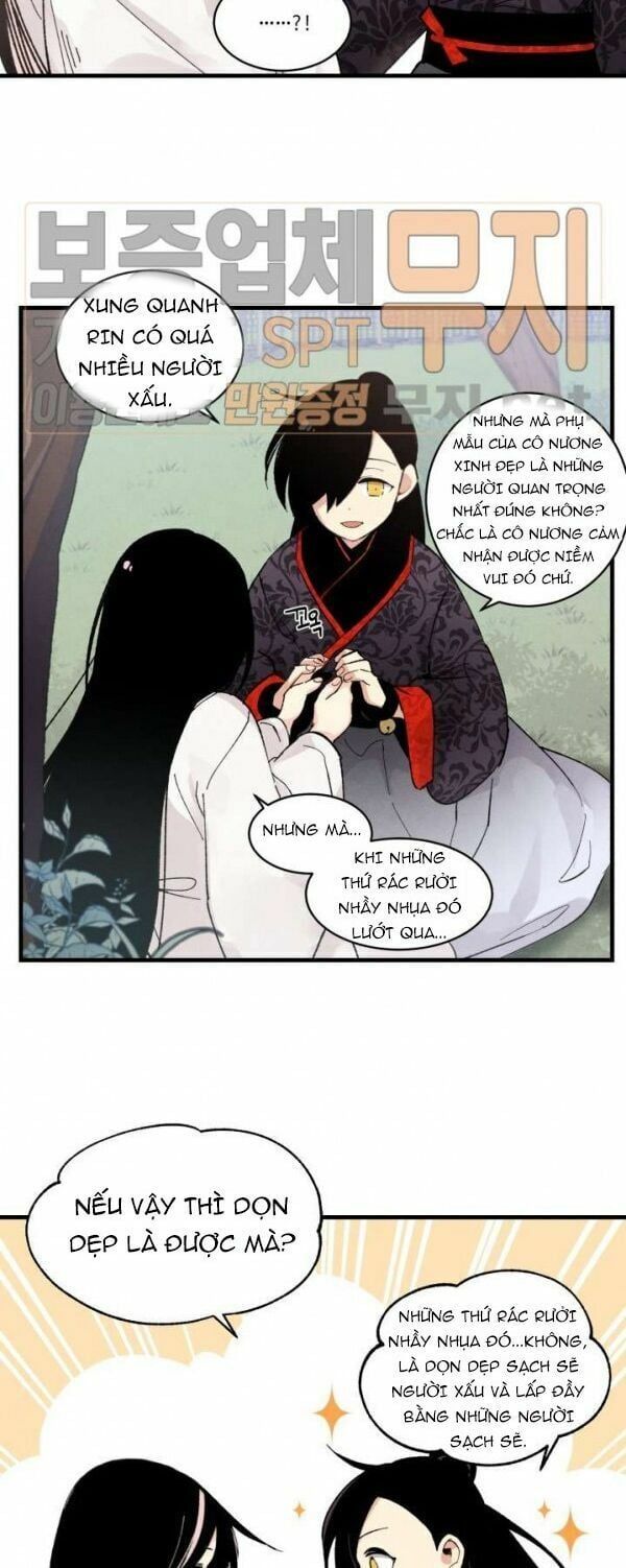 đọc truyện Phi Lôi Đạo Chương 22 ảnh 49 tại Thiên Thai Truyện