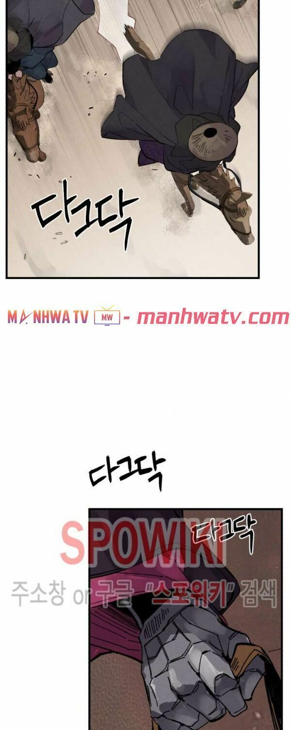 đọc truyện Phi Lôi Đạo Chương 22 ảnh 52 tại Thiên Thai Truyện