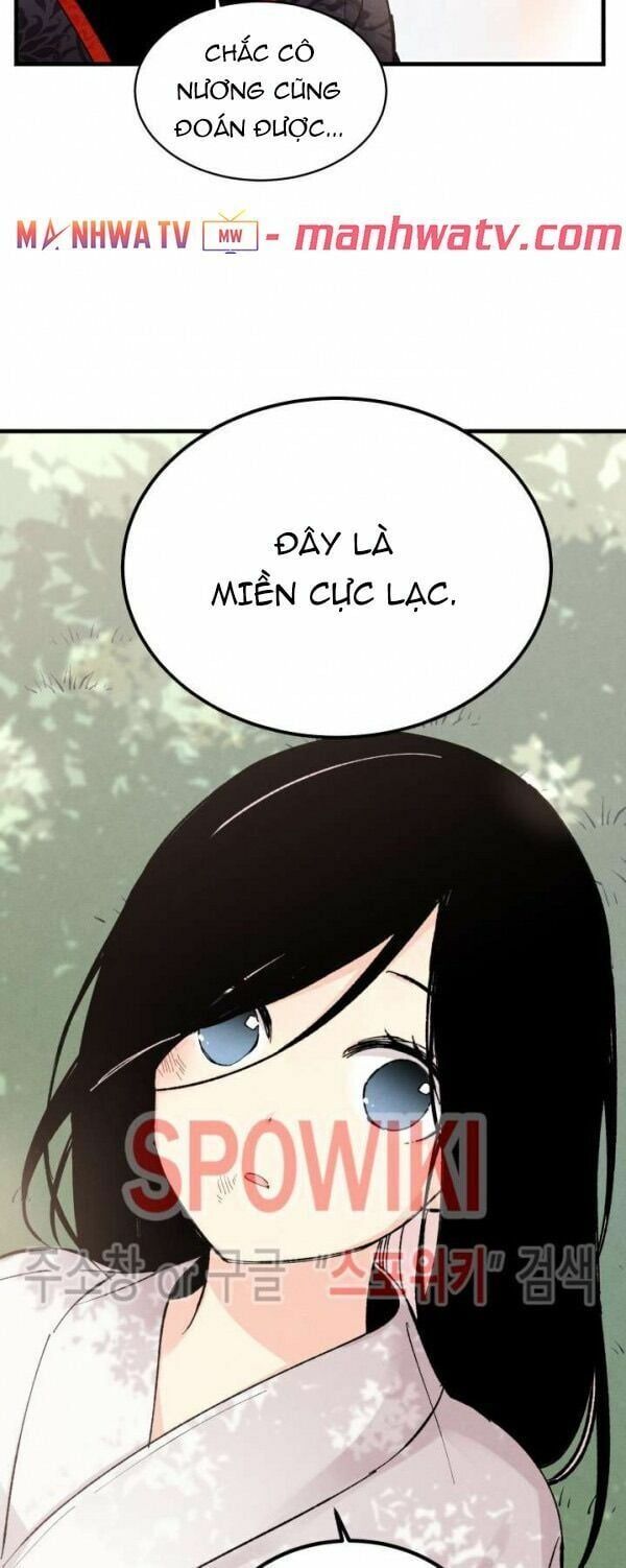 đọc truyện Phi Lôi Đạo Chương 22 ảnh 8 tại Thiên Thai Truyện