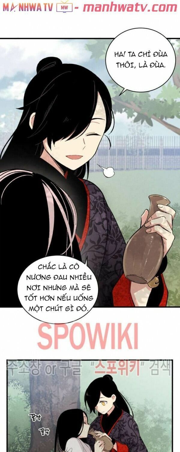 đọc truyện Phi Lôi Đạo Chương 22 ảnh 10 tại Thiên Thai Truyện