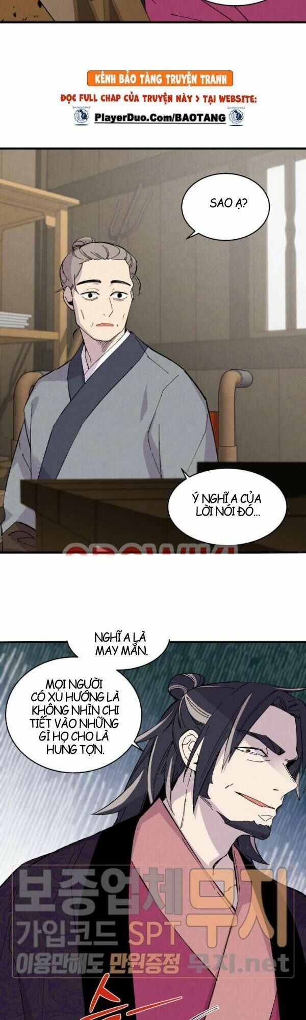 đọc truyện Phi Lôi Đạo Chương 23 ảnh 12 tại Thiên Thai Truyện