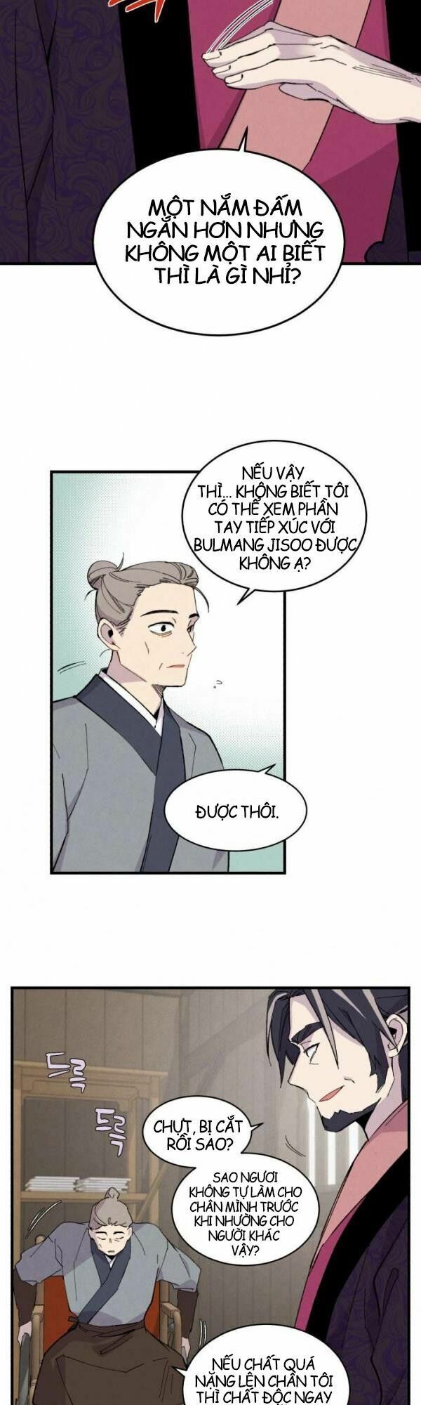 đọc truyện Phi Lôi Đạo Chương 23 ảnh 13 tại Thiên Thai Truyện