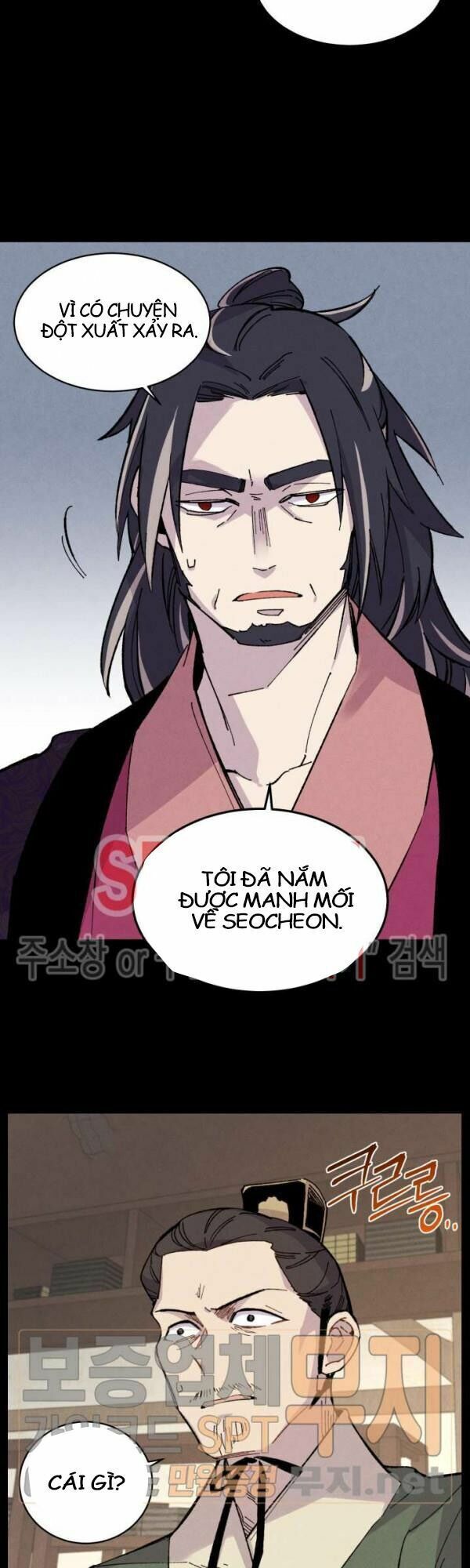 đọc truyện Phi Lôi Đạo Chương 23 ảnh 20 tại Thiên Thai Truyện