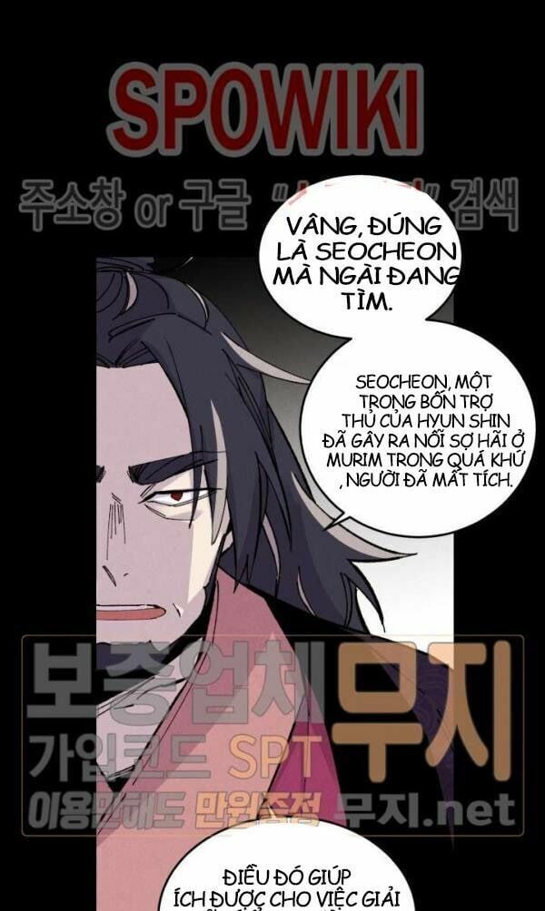 đọc truyện Phi Lôi Đạo Chương 23 ảnh 22 tại Thiên Thai Truyện