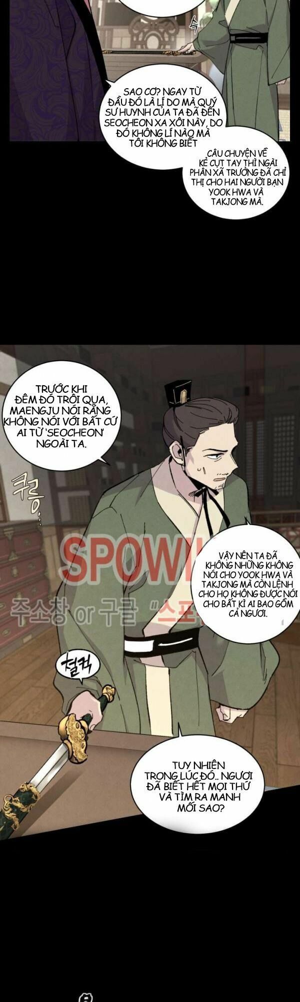 đọc truyện Phi Lôi Đạo Chương 23 ảnh 24 tại Thiên Thai Truyện