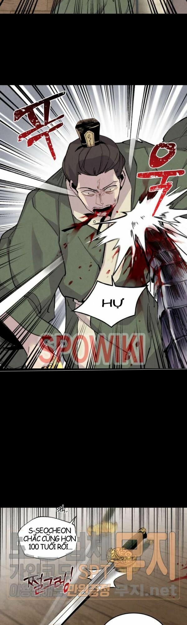 đọc truyện Phi Lôi Đạo Chương 23 ảnh 28 tại Thiên Thai Truyện