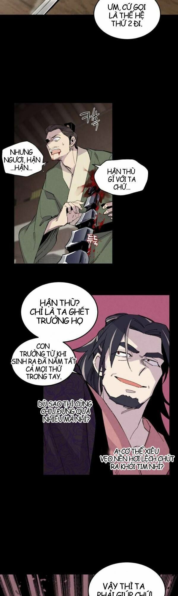 đọc truyện Phi Lôi Đạo Chương 23 ảnh 29 tại Thiên Thai Truyện