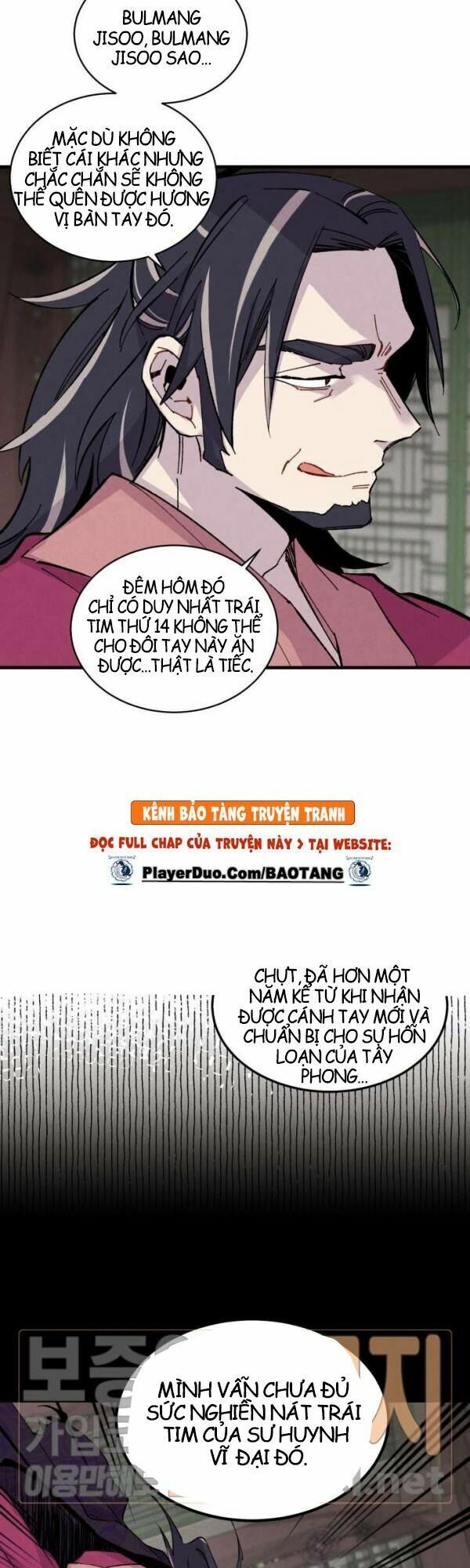 đọc truyện Phi Lôi Đạo Chương 23 ảnh 32 tại Thiên Thai Truyện