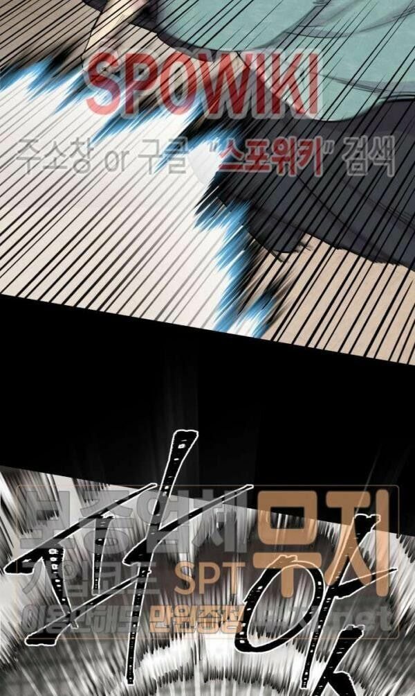 đọc truyện Phi Lôi Đạo Chương 23 ảnh 34 tại Thiên Thai Truyện